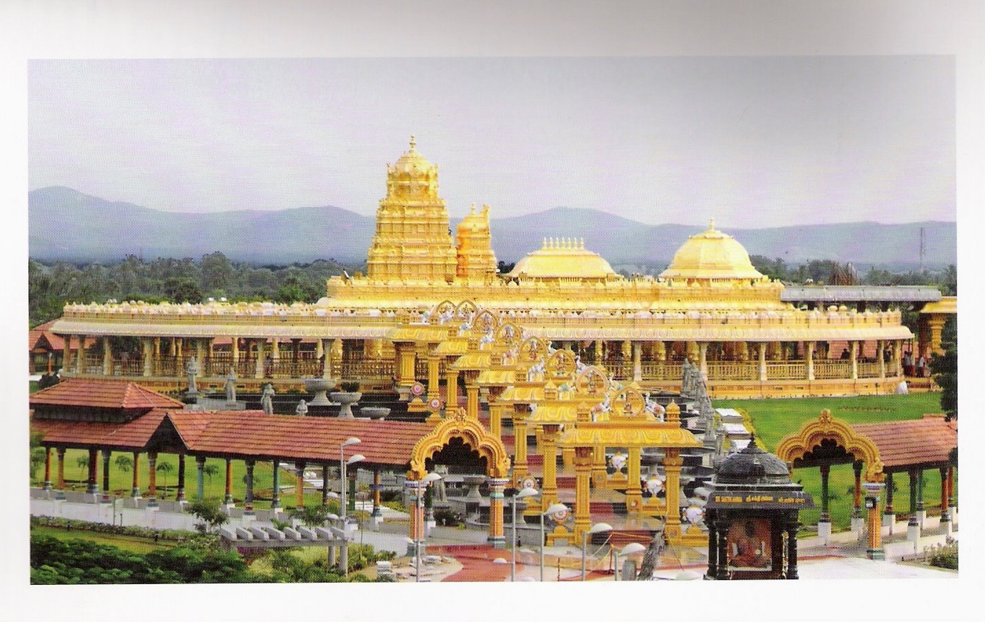 Vellore Golden Temple