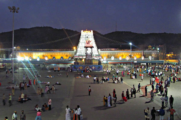 Tirumala 